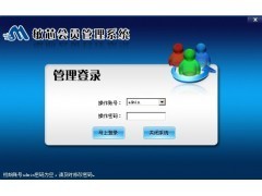 重慶積分管理軟件開(kāi)發(fā) 創(chuàng)新驅(qū)動(dòng)與城市服務(wù)升級(jí)