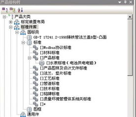 數(shù)碼大方 深耕工業(yè)軟件與云服務(wù)，重慶軟件開(kāi)發(fā)基地助力中國(guó)智造